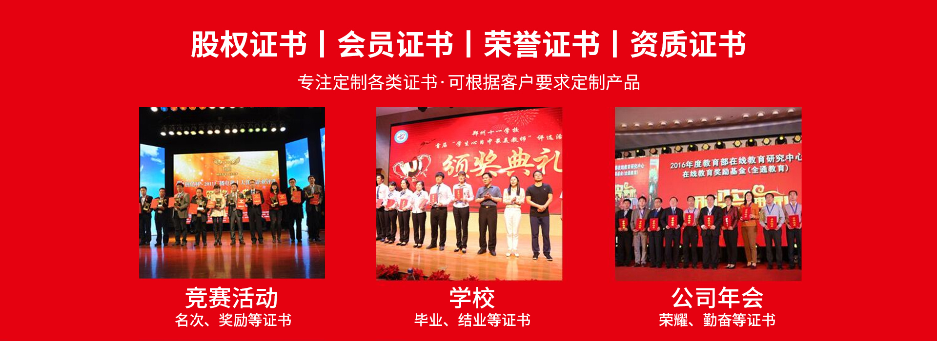 案例图片1