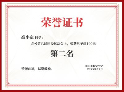 案例图片4