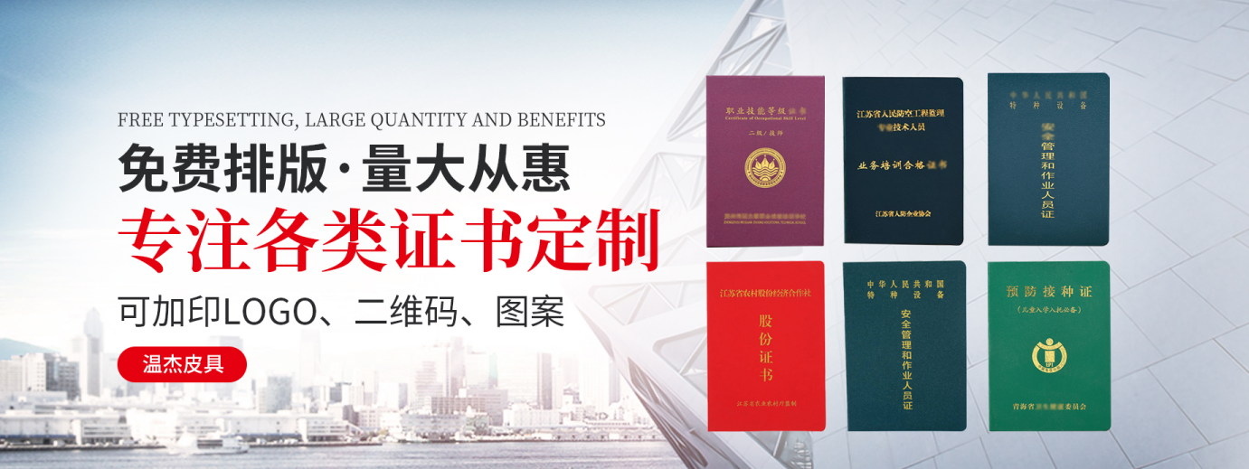 案例图片2