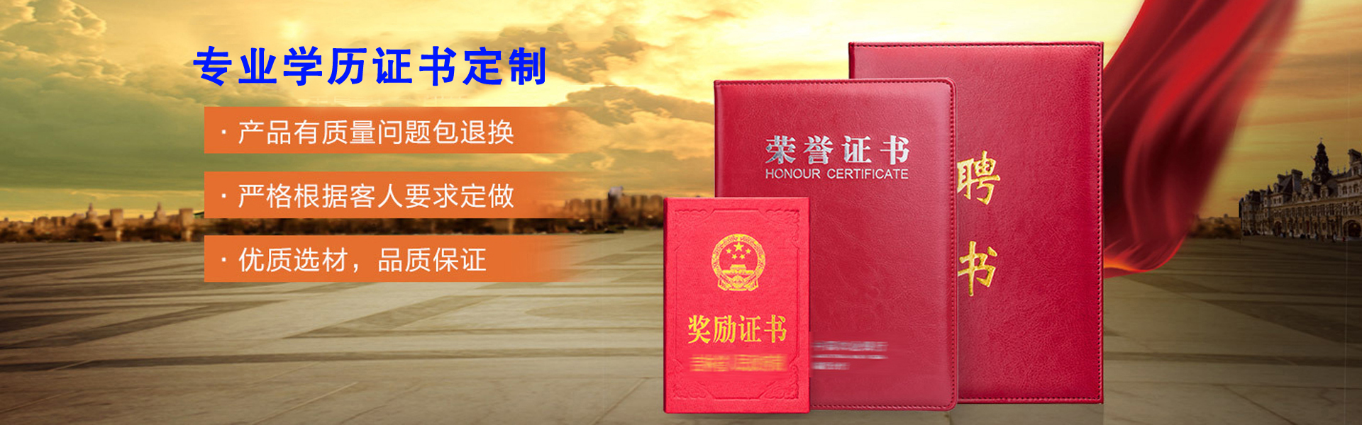 案例图片3